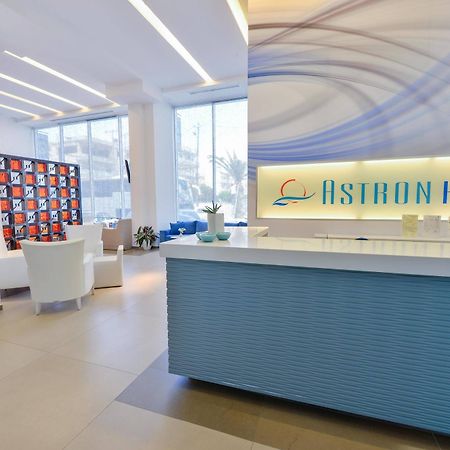 לרפטרה Astron Hotel מראה חיצוני תמונה
