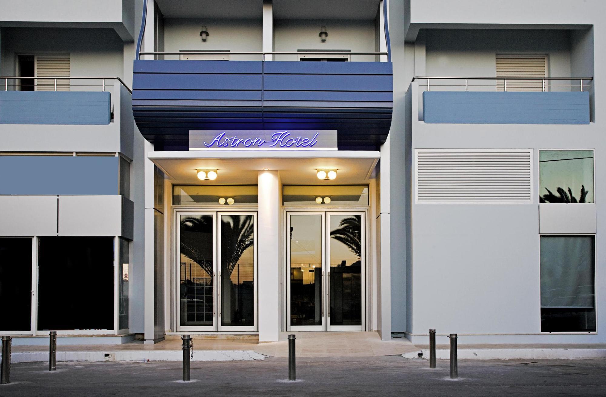 לרפטרה Astron Hotel מראה חיצוני תמונה