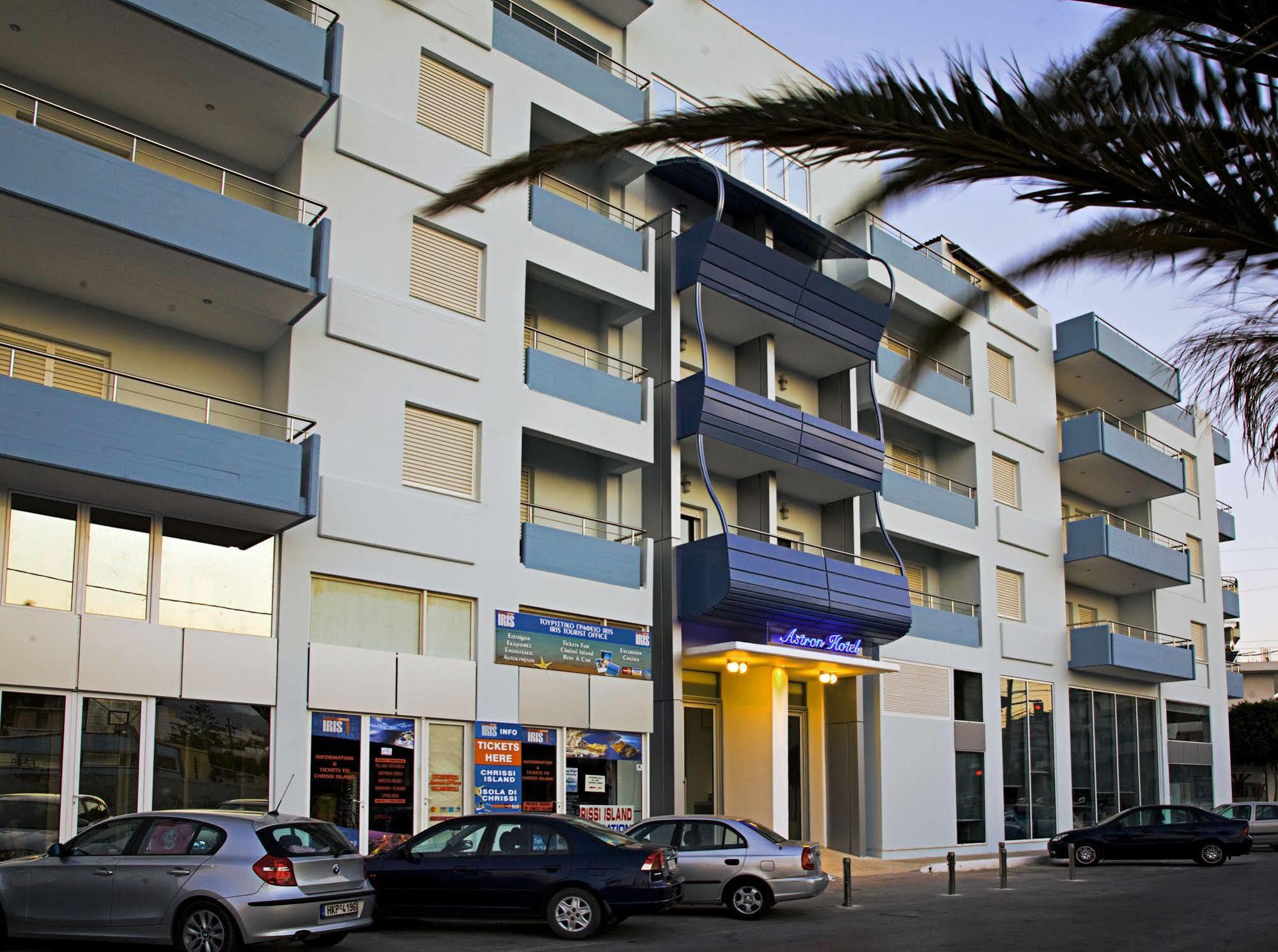 לרפטרה Astron Hotel מראה חיצוני תמונה